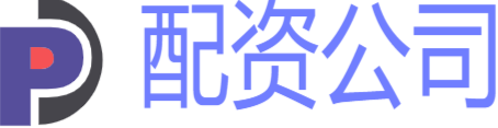 股票配资公司